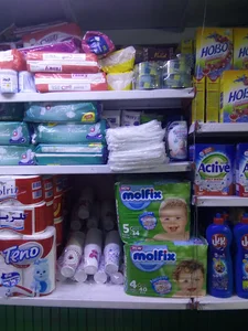 ایستگاه ارزانی تحفه