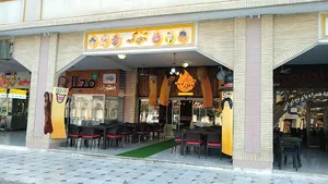 فست فود تنورک