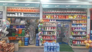 هایپرمارکت ناب لواسان