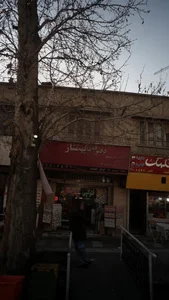 دفتر فنی پیشتاز 2