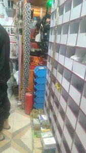 فروشگاه ابزار فروشی حمید نجفی