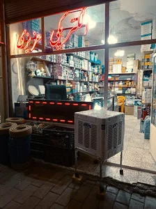 الکتریکی عزیزی