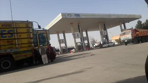 سن پطرول