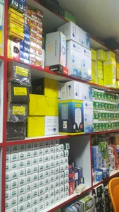 کالای برق خلیلی