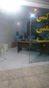 آژانس تاکسی تلفنی سپه 2