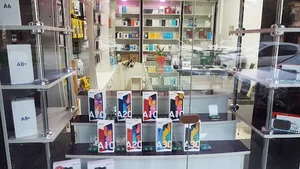 موبایل جوان