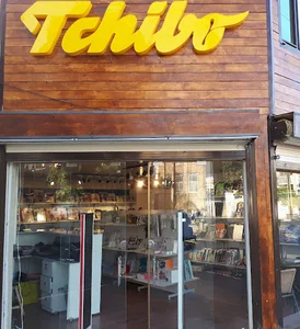 Tchibo Arak store
