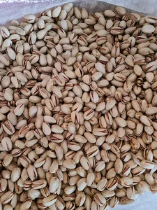 شرکت پسته آبتاب رفسنجان