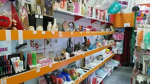 فروشگاه کادویی آذری