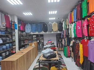 بوتیک رونیکا