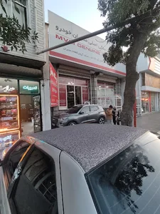 اسپورت آلپ