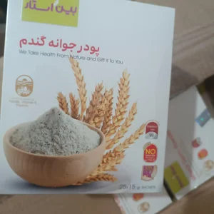 فروشگاه سیب 3