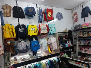 بوتیک نی نی مادرید