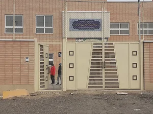 مدرسه دکتر سعید الماسی