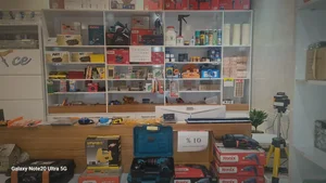 یراق‌آلات کابینت نایس 2