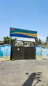 هنرستان فنی پیام 2