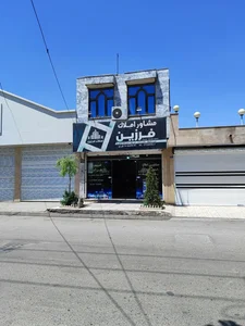 مشاور املاک فرزین 3