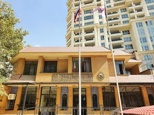 سفارت فیلیپین