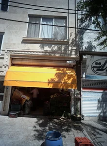 میوه فروشی