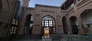مسجد حضرت امام خمینی(ره)