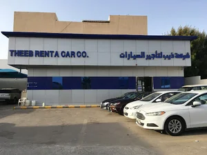 ذيب لتأجير السيارات