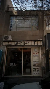 شیشه و صنعتکار 2