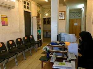 آموزشگاه زبان کلام