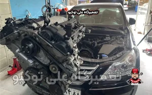 تعمیرگاه خودرو و موتور علی خداویردی