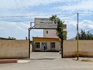 آموزشگاه‌ رانندگی موتور سیکلت آراز