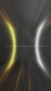پاکیاران درمارلیک_ملارد_اندیشه_فردیس 2