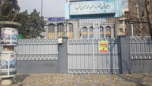 دبیرستان دوره اول پسرانه شهید فهمیده 2