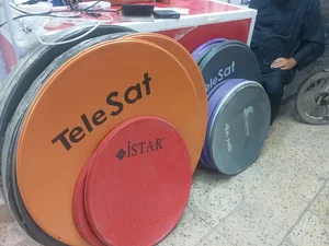 ماهواره ایرانیان