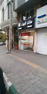 مانترا كابينت