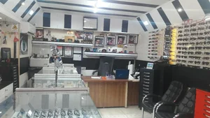 عینک ما 2