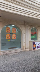 کافی نت نفس