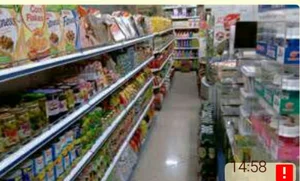 مارکت زنبق
