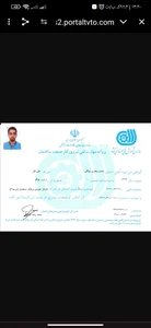 خدمات الکتریکی آقای برق /م یعقوبی بیدگلی