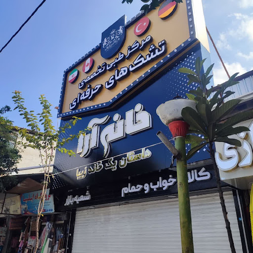 هلدینگ تابلوسازی پارس گرافیک
