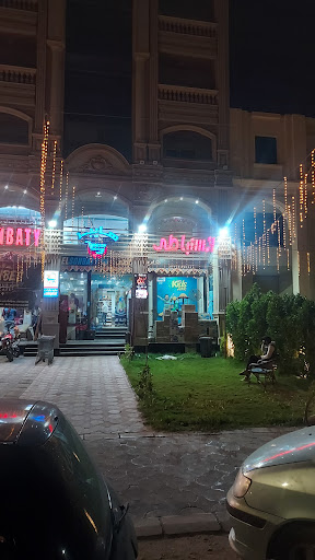 Hyper Market Elsonbaty