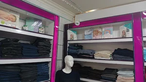 پوشاک بارداری پا به ماه کلوزینگ