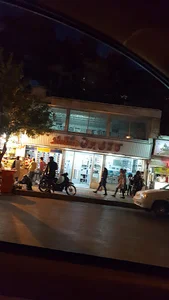 کالای برق مشکسار