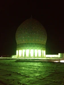 حسینیه اعظم صالح آباد