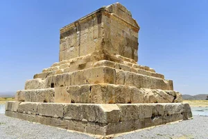 محوطه جهانی پاسارگاد