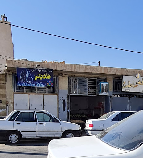 محصولات فرهنگی و هنری تندیس