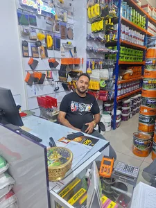 رنگ مشکات