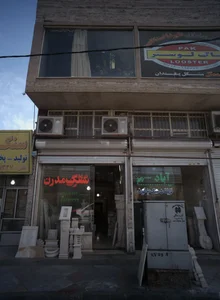 سنگ آنتیک