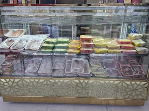 مرغ و ماهی میلاد