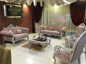 شرکت مبل آرامیس