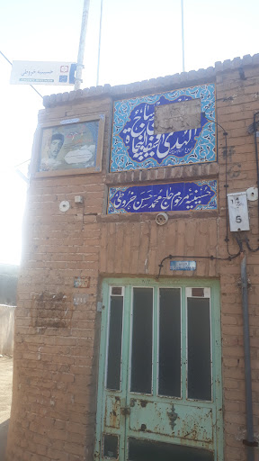حسینیه حاج محمدحسن خروطی سمنان