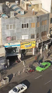 مرکز کامپیوتر هدیه